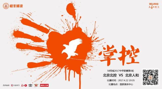 革命性技术的背后，需要务实的积累和扎实的研发，才能沉淀出真正的核心竞争力去面对电影高品质、多维度的技术挑战